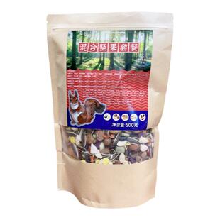 松鼠主粮零食物马尾松塔红松子瓜子腰果混合坚果套餐冻干丰富食品