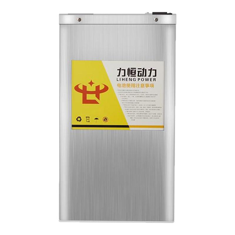 適用極核AE4 SE鋰電池AE4MY25直上EZ3I大容量增程磷酸鐵鋰電池max