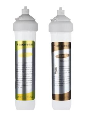 原装净水器滤芯世保康