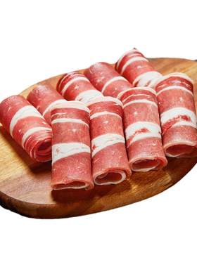 【有机肥牛卷】原切牛肉卷火锅
