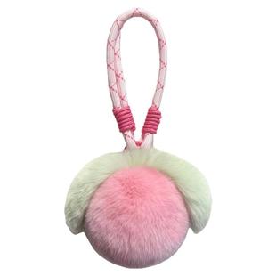 可爱獭兔毛小桃子汽车钥匙扣挂件ins网红毛绒球公仔玩偶包包挂饰