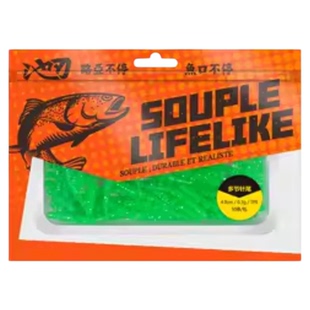 池刃小针尾软饵微物软虫根钓铅头钩路亚假饵翘嘴鳜鱼泥鳅倒钓浮水