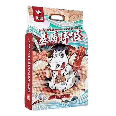 有机肥基质伴侣克拉香草指定用肥