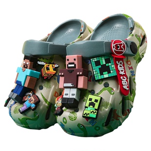 我的世界儿童洞洞鞋夏季防滑男童拖鞋新款男孩外穿凉鞋沙滩鞋凉拖