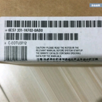 议价6ES7331-1KF02-4AB1西门子S7-300输入输出模块6ES73311KF024A