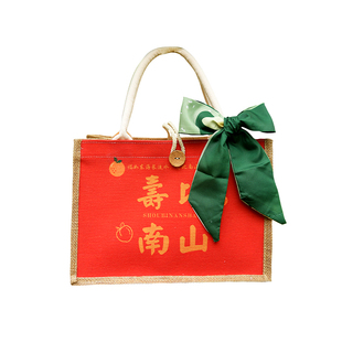寿宴回礼礼盒空盒老人做寿60岁80岁90岁伴手礼套装实用祝寿礼品袋