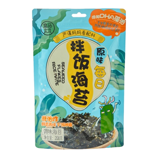 盒马 每日拌饭海苔(原味) 208g海苔碎紫菜饭团寿司食材料烘焙