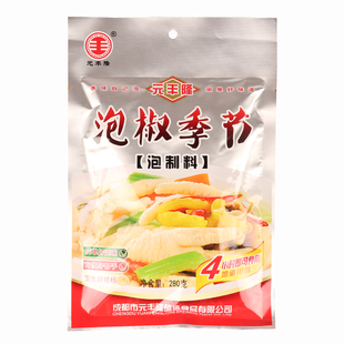 元丰隆泡椒季节280g酸辣泡凤爪鸡爪调料原味泡菜料泰式青柠百香果