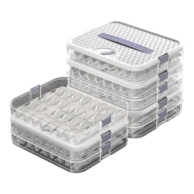 饺子盒家用食品级厨房冰箱收纳盒整理神器馄饨盒保鲜速冻冷冻专用