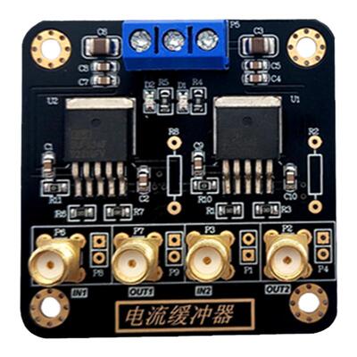 BUF634电流缓冲放大器驱动模块