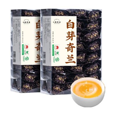 七春平和白芽奇兰茶叶