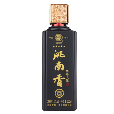 洮南香52度华彩人生商务名酒整箱