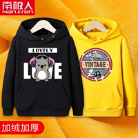 [PLEL] Наушники милая медведь черная одежда+винтажная желтая одежда