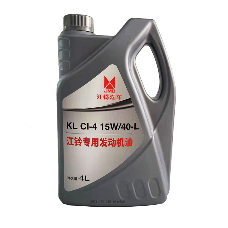 新顺达机油凯锐N800专用凯运N725