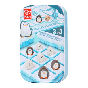 旅行便携玩具儿童换装磁盒铁盒口袋玩具长途高铁汽车车载哄娃神器