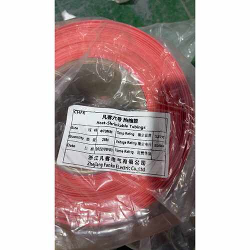 溢价-CHFK凡客六号热缩管Φ70MM 25米未封红/黄/绿