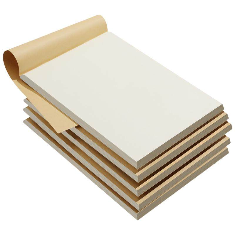 得力分区草稿本学生用草稿纸护眼空白16k数学考研专用a4错题本草稿纸批发便宜纸大小学生高中初中生演草纸CJ