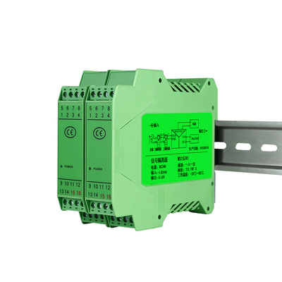速讯信号隔离器4-20mA转0-10V