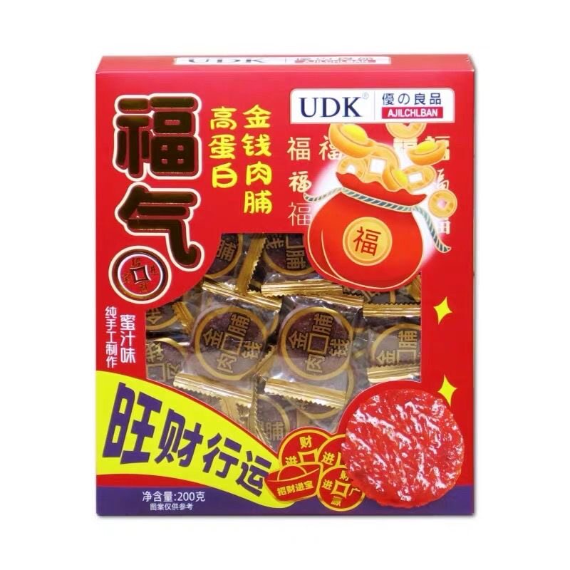UDK优之良品金钱肉脯蜜汁味200g猪肉脯猪肉干休闲零食独立包装