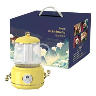 养生壶家用多功能全自动办公室小型电热泡茶花茶烧水壶一人煮茶壶
