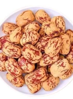 新疆去皮去核红枣无核免洗灰枣大枣小零食新货宝宝辅食优选散装