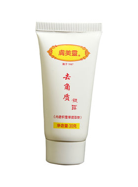 老牌国货肤美灵积雪草去角质凝露