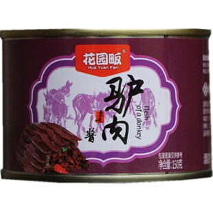 北京风味花园畈驴肉酱150g*3罐香辣酱调味酱 拌面酱 肉酱