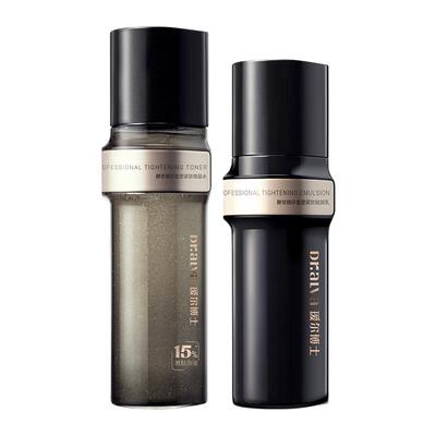 瑷尔博士闪充水乳2.0紧致抗皱