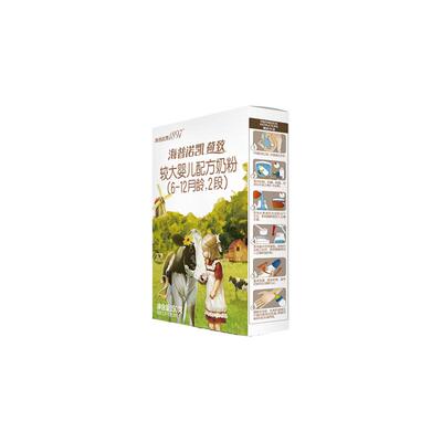 0元试喝】海普诺凯1897荷致A2婴儿配方奶粉1段135g官方旗舰一段