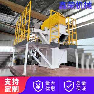 石英砂斗式提升机 水泥石灰垂直提升上料机 颗粒粉状物料输送设备
