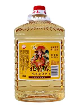 北特春小米黄金酒 36度小米酒 4L/桶装