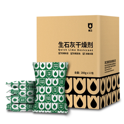 生石灰块干燥剂回南天地板朝发