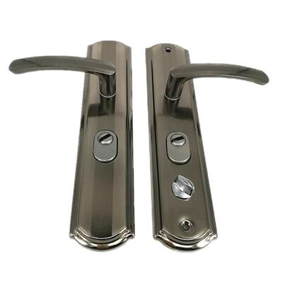 拉手农村子母黑金通用大门锁