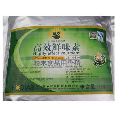 大厨四宝花帝高效鲜味素进店立减