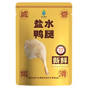 鸭腿南京盐水鸭酱板鸭
