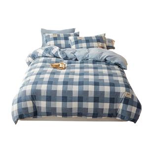 海澜之家牛奶绒四件套双面加厚珊瑚绒被套冬季家用宿舍床上三件套