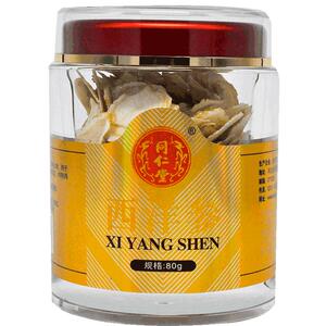 北京同仁堂西洋参片80g正品西洋参切片含片可搭枸杞茶泡水喝正品
