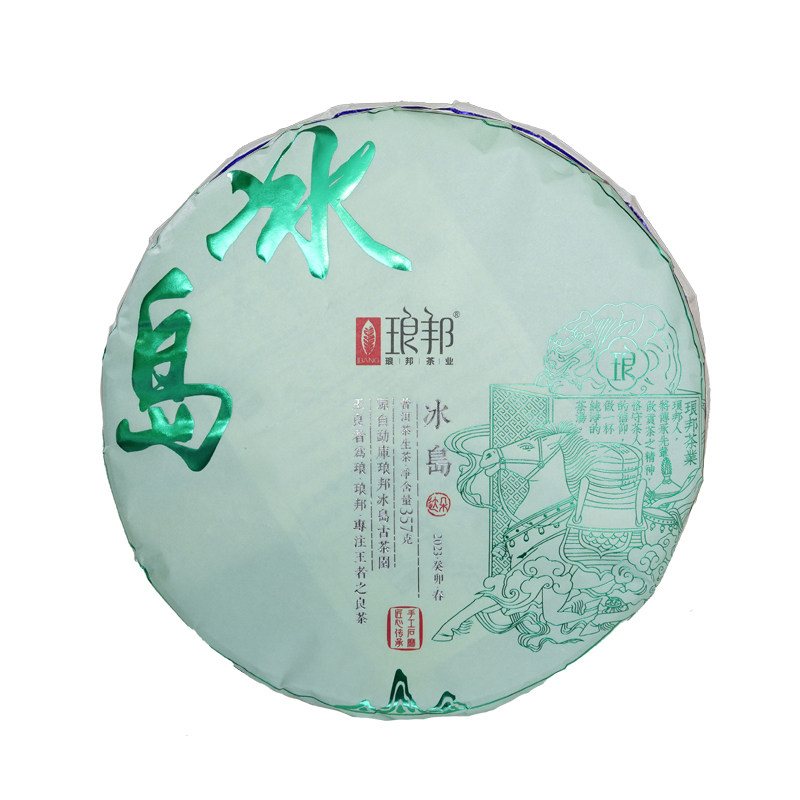 2023饼茶琅邦冰岛古树普洱
