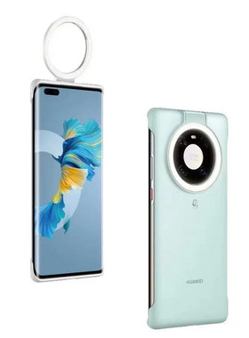 华为官方正品环闪补光灯保护壳