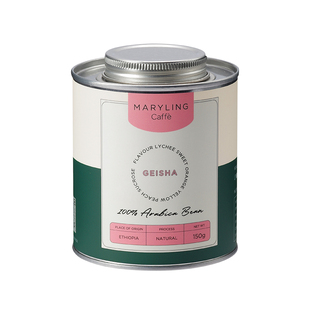 MARYLINGCaffe玛俪琳 埃塞俄比亚瑰夏精品手冲咖啡豆新鲜烘焙150g
