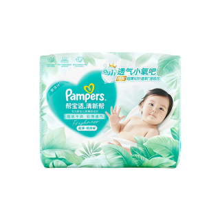 【夏天超薄超吸】新帮宝适清新帮纸尿裤透气NB-2XL尿不湿尿布