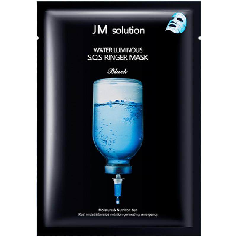 30片jm面膜女补水急救水母蜂胶珍珠燕窝蜗牛肌司研官方旗舰店正品