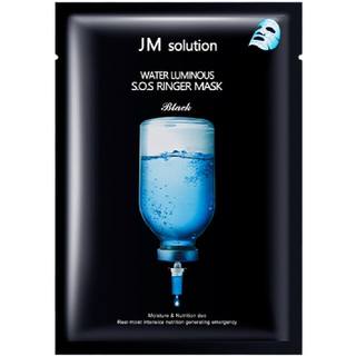 30片jm面膜女补水急救水母蜂胶珍珠燕窝蜗牛肌司研官方旗舰店