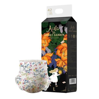 婴爱爱丽丝学步裤训练裤轻薄透气