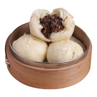 云南破酥包美味牛肝菌馅营养早餐下午茶夜宵面点特色美食糕点心品