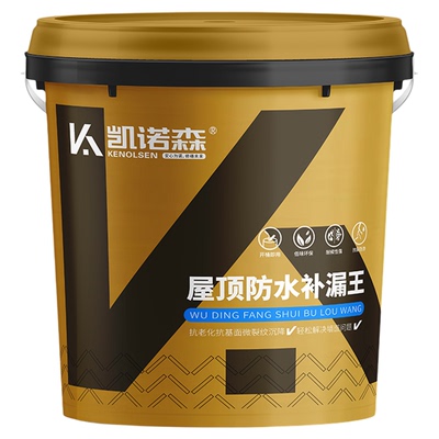 屋顶防水补漏材料高韧性耐候强