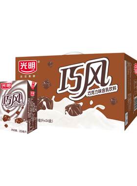 光明巧克力风味含乳饮料