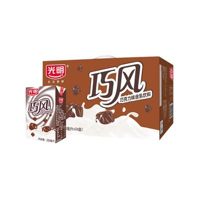 光明巧克力风味含乳饮料
