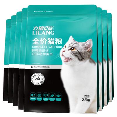 【爆款猫粮囤货装】力狼猫粮20kg成猫幼猫通用全价猫粮猫食40斤