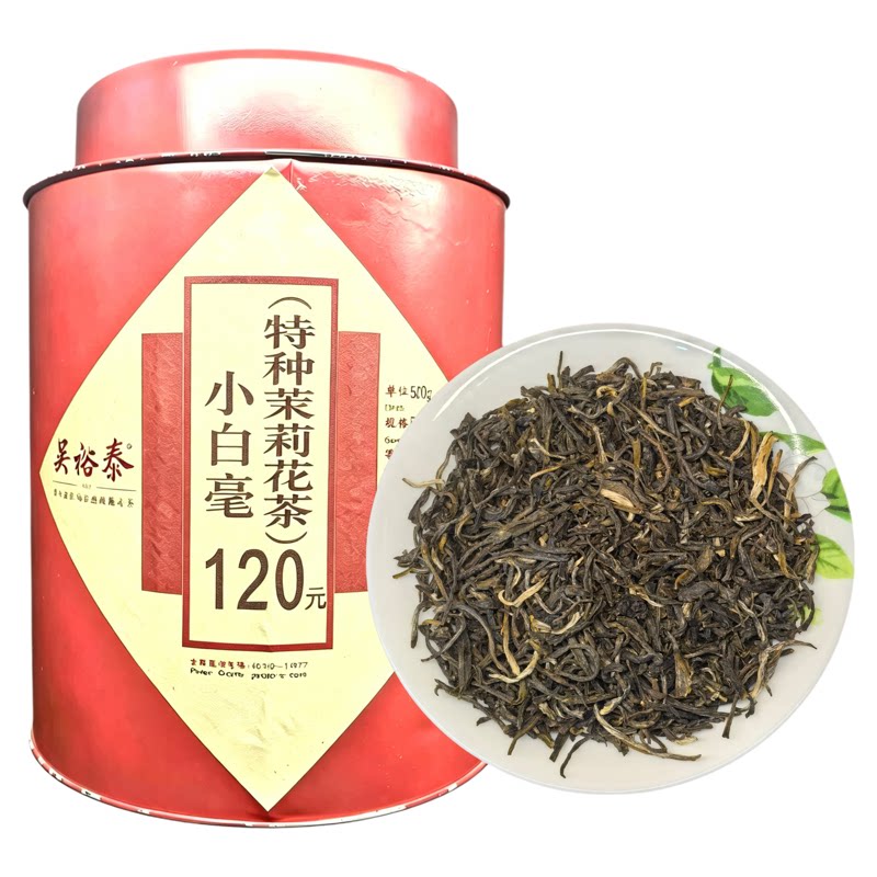 吴裕泰小白毫平替茶芯浓香口粮茶